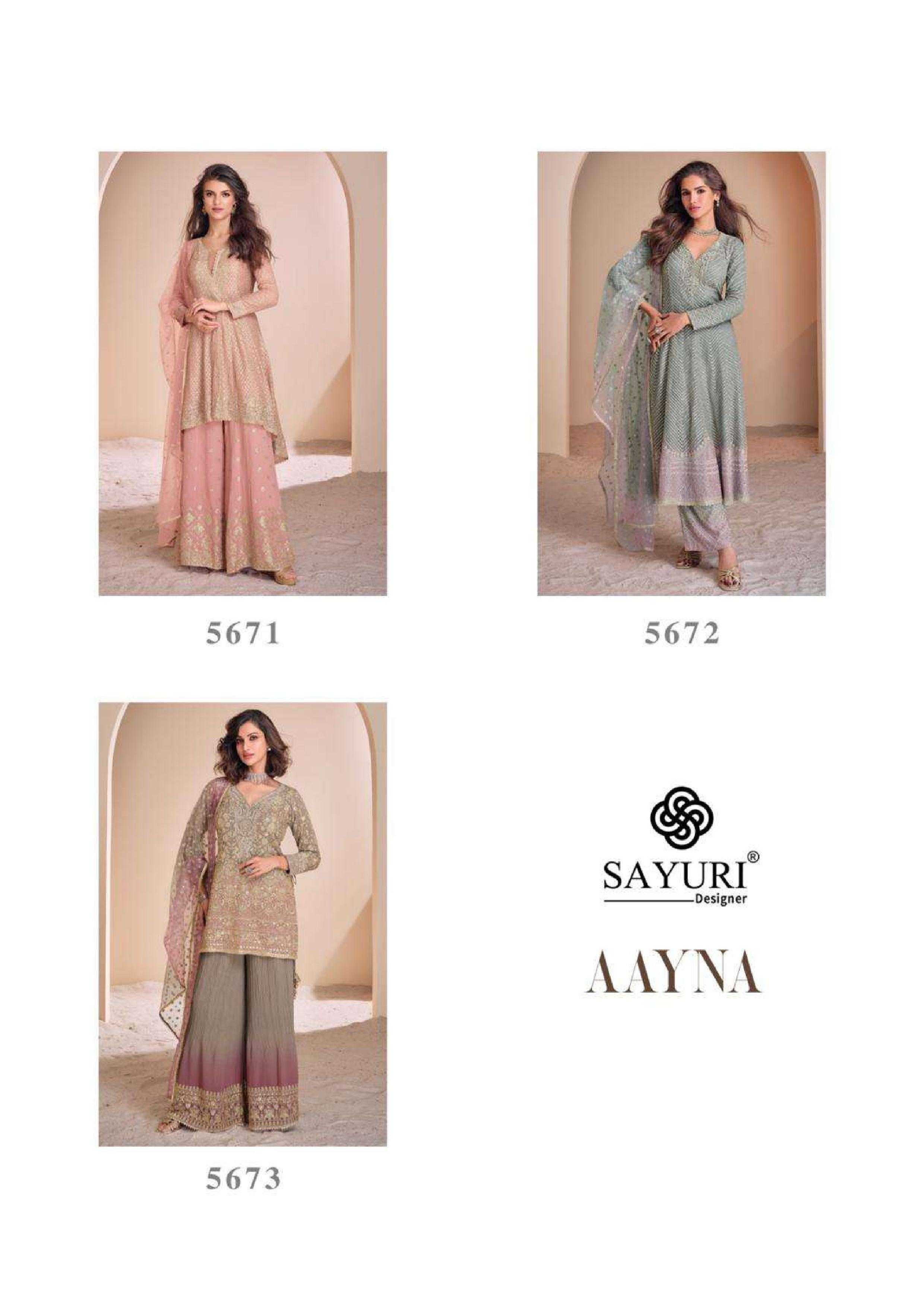 SAYURI DESIGNER PRESENT AAYNA READY TO FESTIVE WEAR DESIGNER SUIT IN WHOLESALE RATE IN SURAT - SAI DRESSES