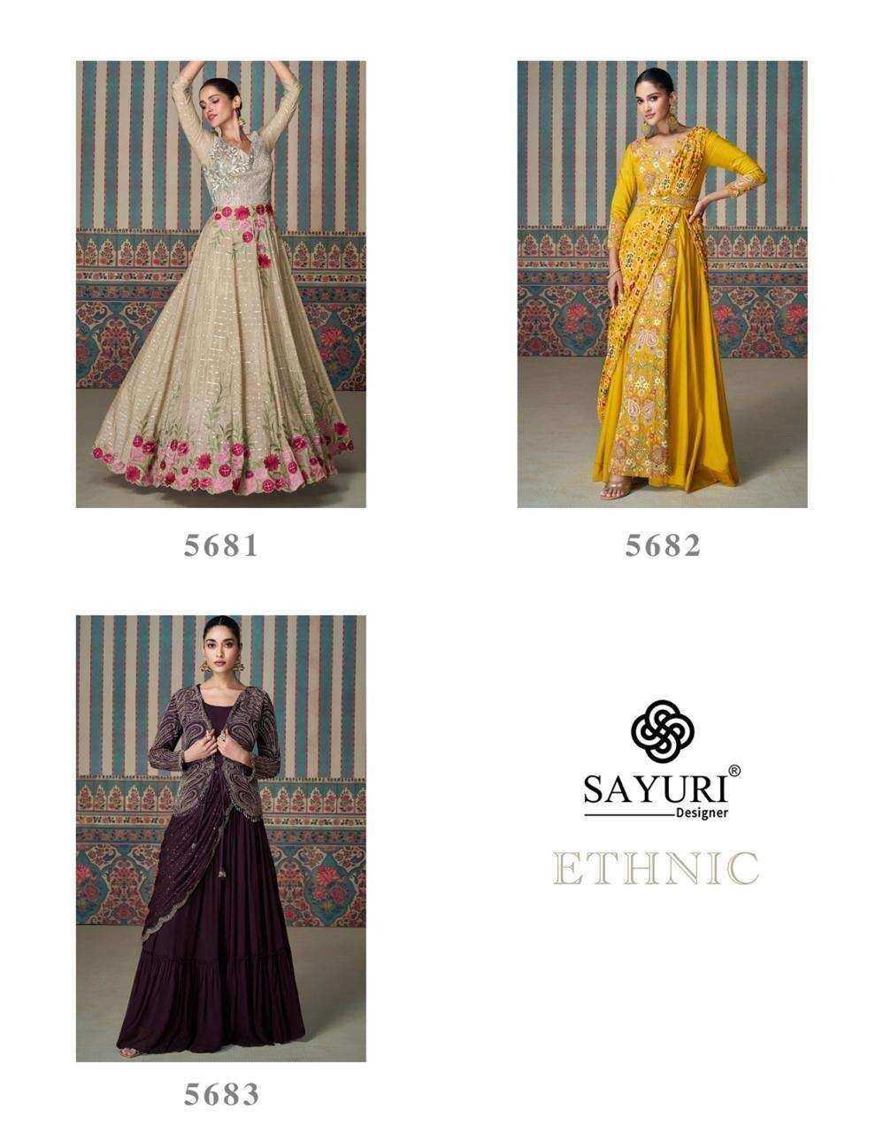 SAYURI DESIGNER PRESENT ETHNIC READY TO FESTIVE WEAR DESIGNER SUIT IN WHOLESALE RATE IN SURAT - SAI DRESSES