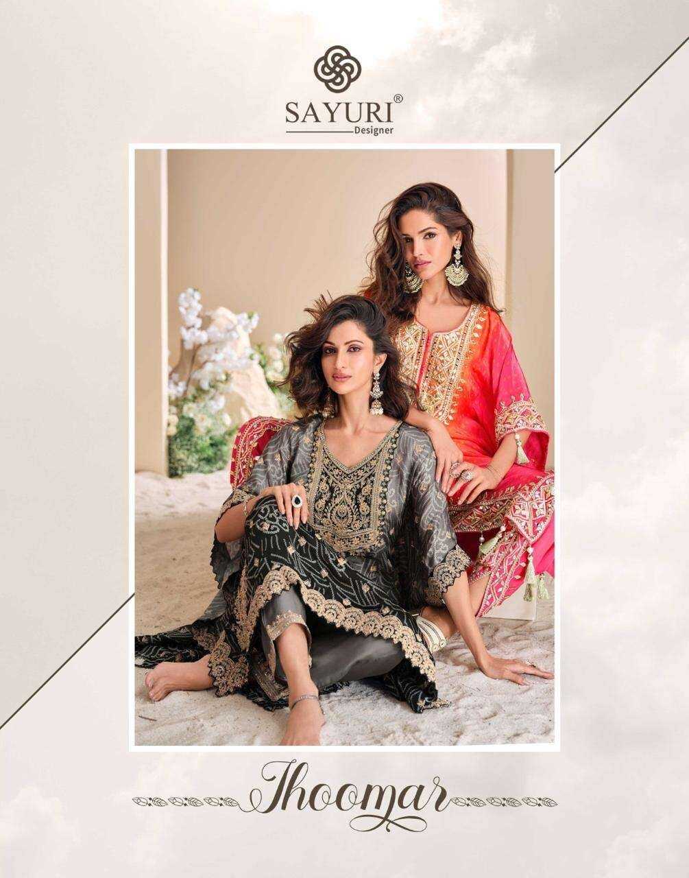 SAYURI DESIGNER PRESENT JHOOMAR READY TO FESTIVE WEAR DESIGNER SUIT IN WHOLESALE RATE IN SURAT - SAI DRESSES