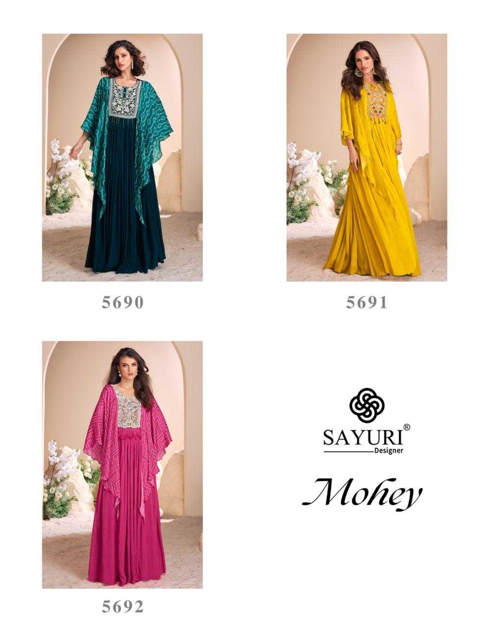 SAYURI DESIGNER PRESENT MOHEY READY TO FESTIVE WEAR DESIGNER SUIT IN WHOLESALE RATE IN SURAT - SAI DRESSES