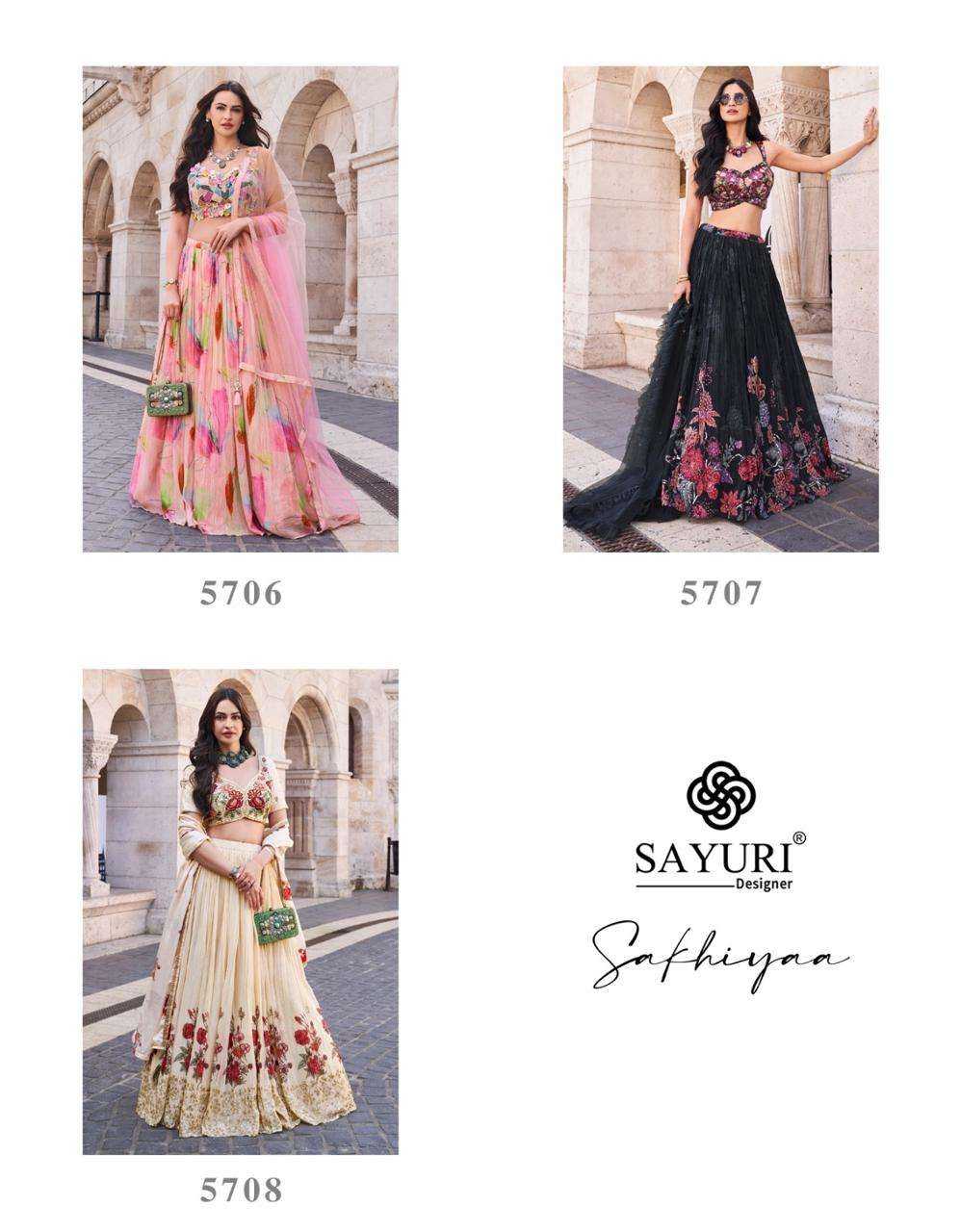 SAYURI DESIGNER PRESENT SAKHIYAA READY TO FESTIVE WEAR DESIGNER SUIT IN WHOLESALE RATE IN SURAT - SAI DRESSES