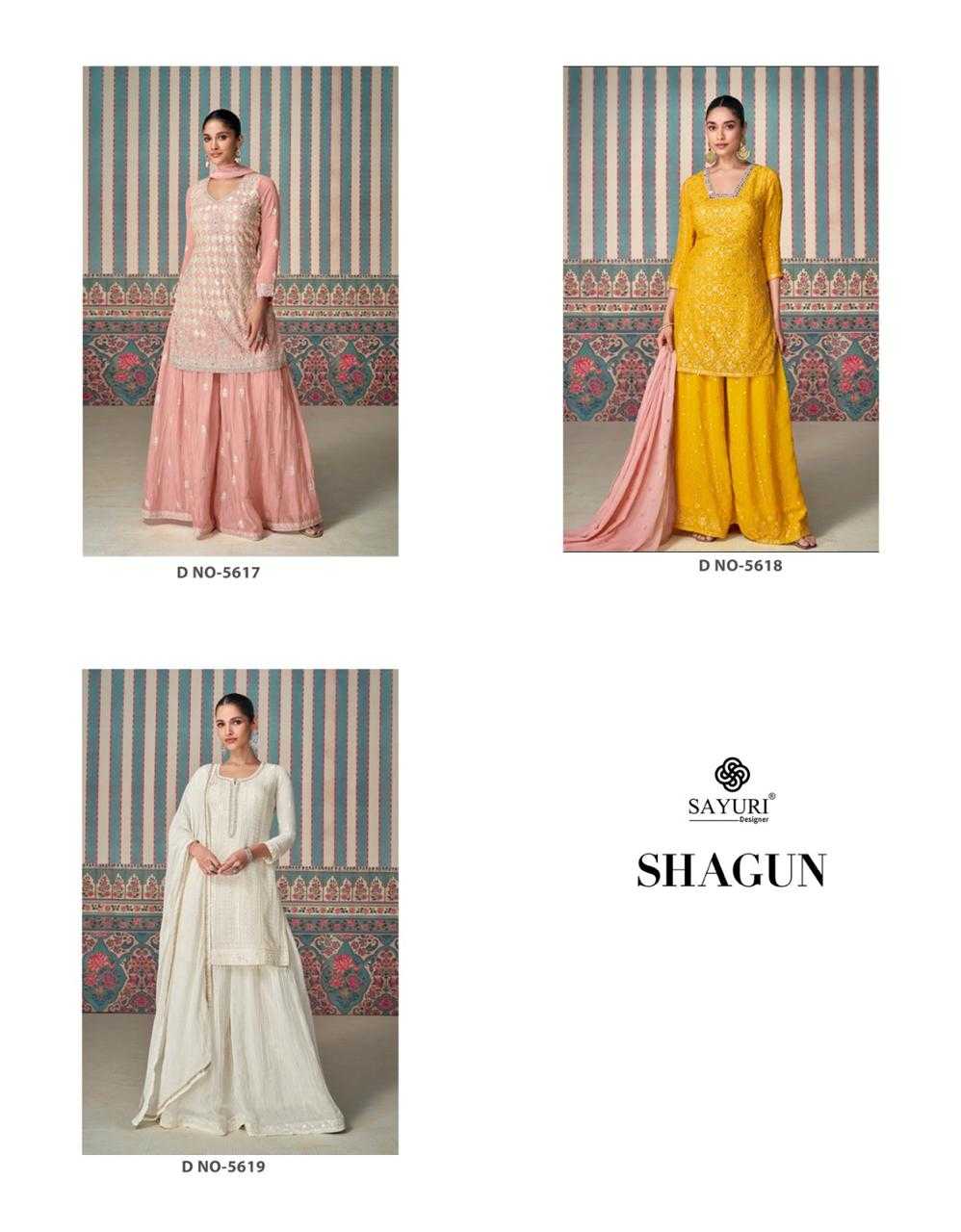 SAYURI DESIGNER PRESENT SHAGUN READY TO FESTIVE WEAR DESIGNER SUIT IN WHOLESALE RATE IN SURAT - SAI DRESSES