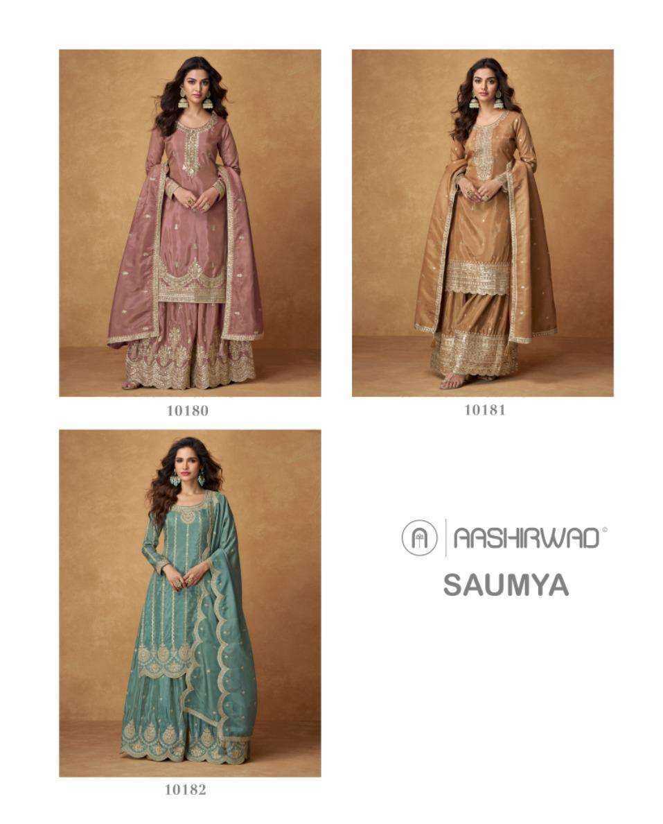 AASHIRWAD CREATION PRESENT SAUMYA READY TO FESTIVE WEAR DESIGNER SUIT IN WHOLESALE RATE IN SURAT - SAI DRESSES