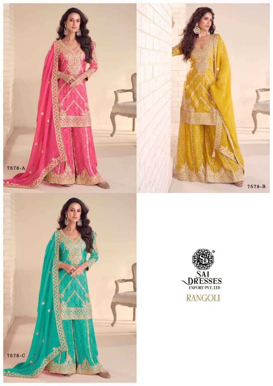 SAI DRESSE PRESENT MAHIRA 0.1  CATALOG FOR FESTIVAL WEAR IN FREE SIZE IN WHOLESALE RATE, SURAT