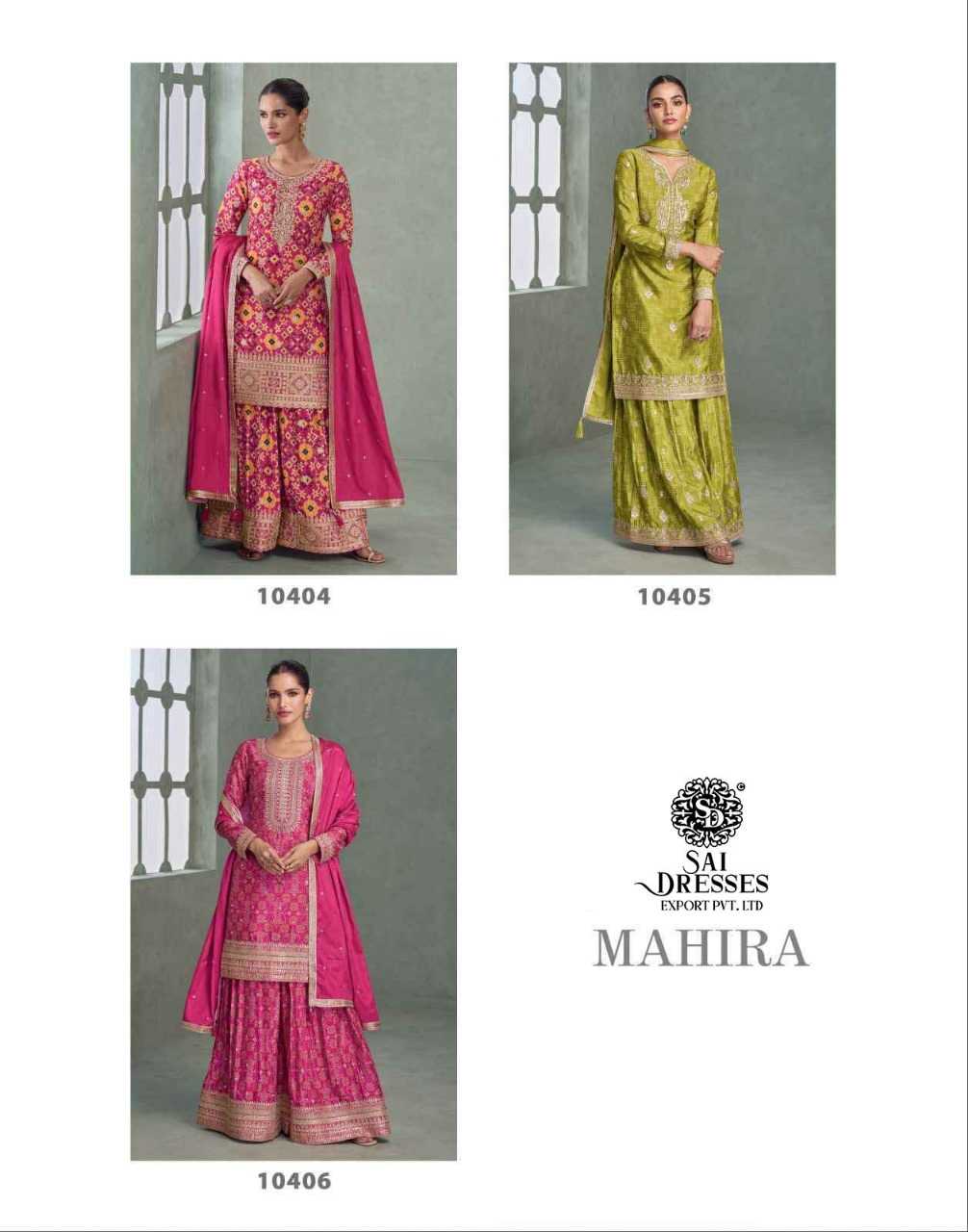 SAI DRESSE PRESENT MAHIRA CATALOG FOR FESTIVAL WEAR IN FREE SIZE IN WHOLESALE RATE, SURAT