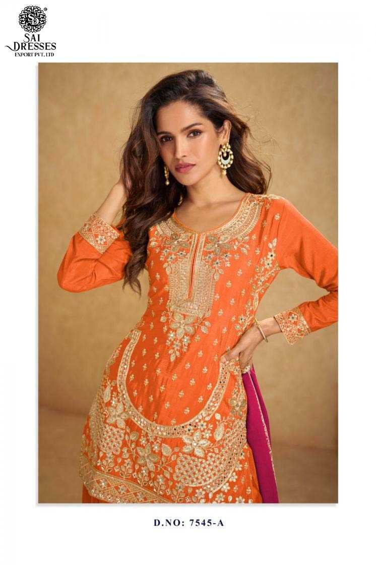 DESIGNER PLAZZO SUIT WITH INTRICATE GOLDEN EMBROIDERY AND CONTRAST MUSTARD DUPATTA – ELEGANT FESTIVE AND WEDDING COLLECTION