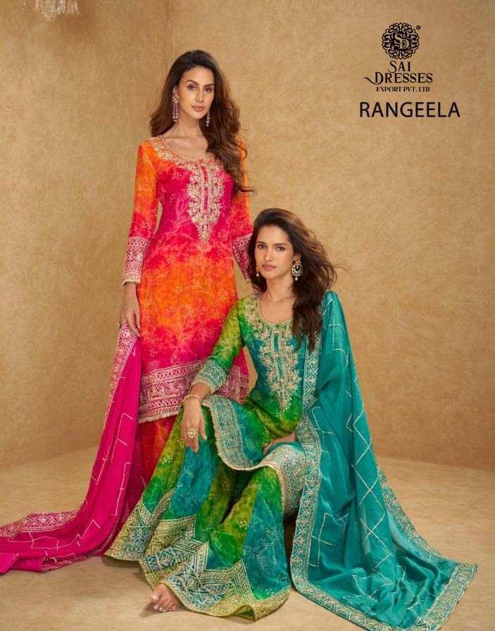 DESIGNER RANGEELA SERIES – COLORFUL HANDWORK SUITS PERFECT FOR CELEBRATION WEAR