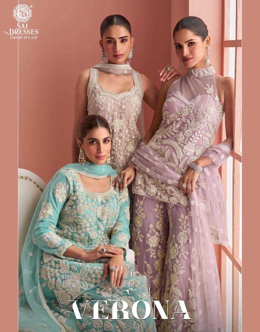 ELEGANTLY CRAFTED IN PREMIUM FABRICS, THE “VERONA” COLLECTION REFLECTS SOPHISTICATION AND CLASS FOR EVERY OCCASION.