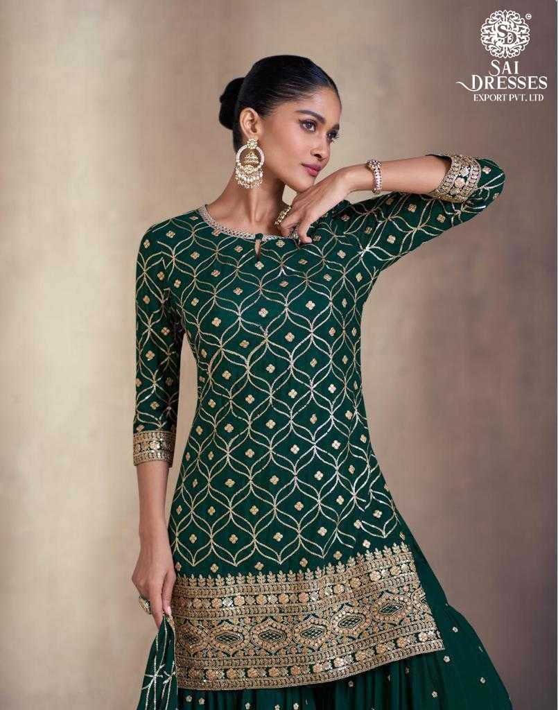 GEORGETTE SHARARA SUIT WITH INTRICATE ZARI EMBROIDERY AND FLORAL BORDER WORK – PERFECT FOR FESTIVE AND WEDDING CELEBRATIONS