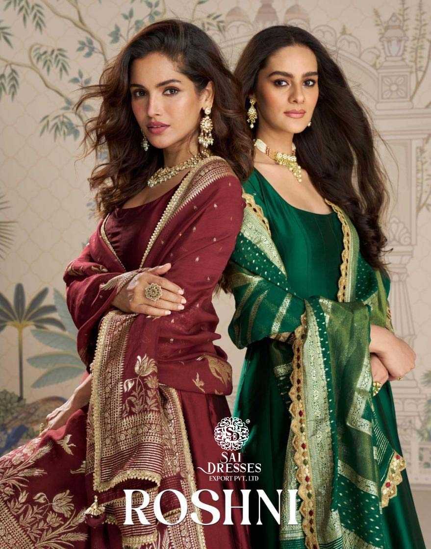 GRACEFUL ANARKALI GOWNS IN LUXURIOUS SILK FABRIC WITH INTRICATE GOLDEN WORK – A PERFECT BLEND OF TRADITION AND ELEGANCE.