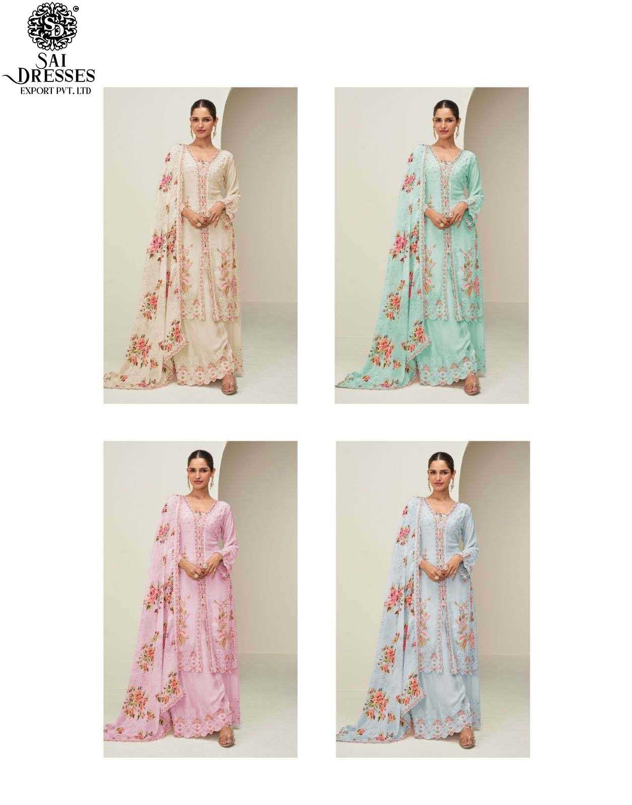 PERFECT FOR FESTIVE OCCASIONS AVAILABLE IN MULTIPLE BEAUTIFUL COLORS INCLUDING BEIGE, MINT GREEN, PINK, AND LIGHT BLUE.