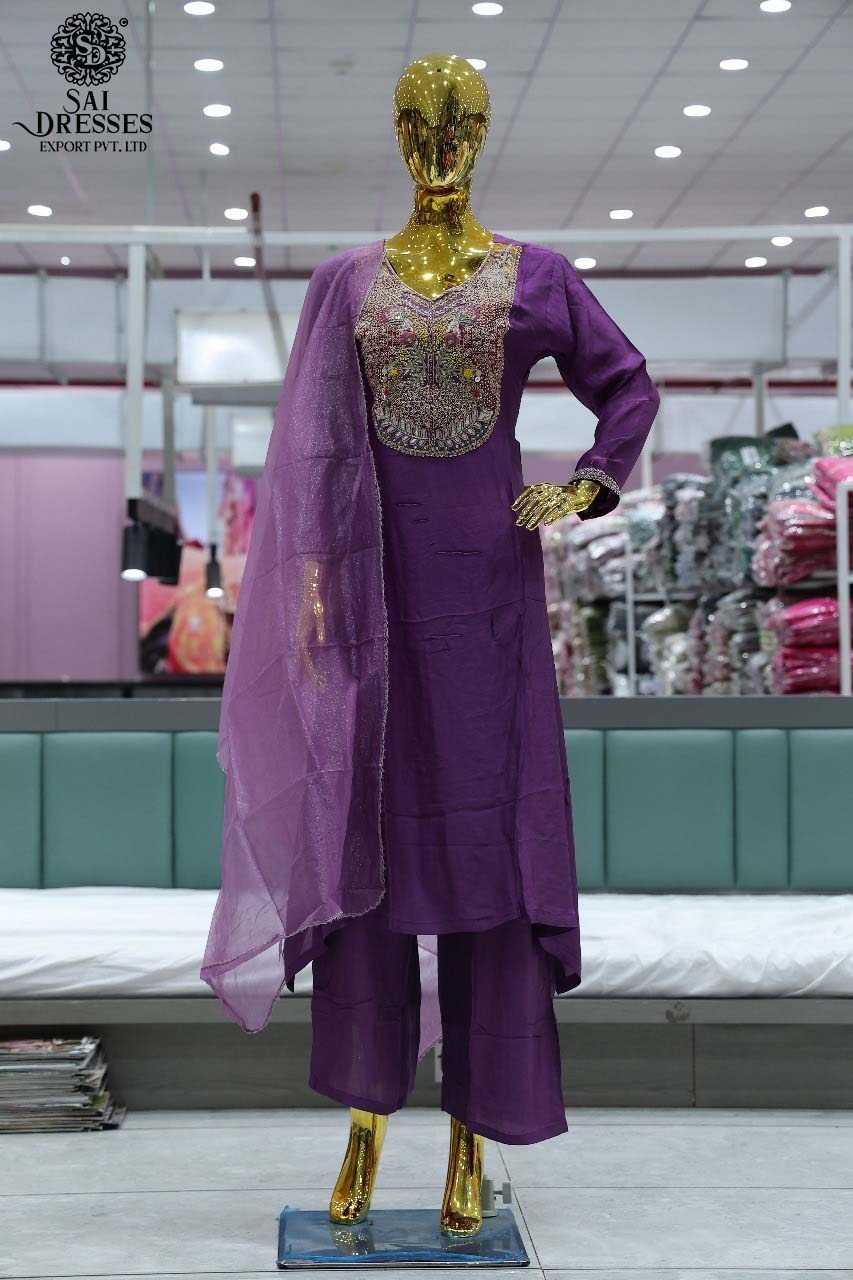 ROYAL PURPLE PURE DOLLA SILK SUIT WITH HEAVY HAND EMBROIDERY AND ORGANZA DUPATTA