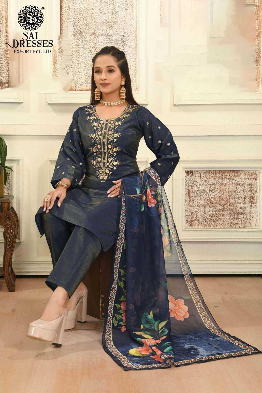 PREMIUM NAVY BLUE PARTY WEAR SUIT WITH INTRICATE EMBROIDERY AND VIBRANT DUPATTA – A PERFECT STYLE STATEMENT.