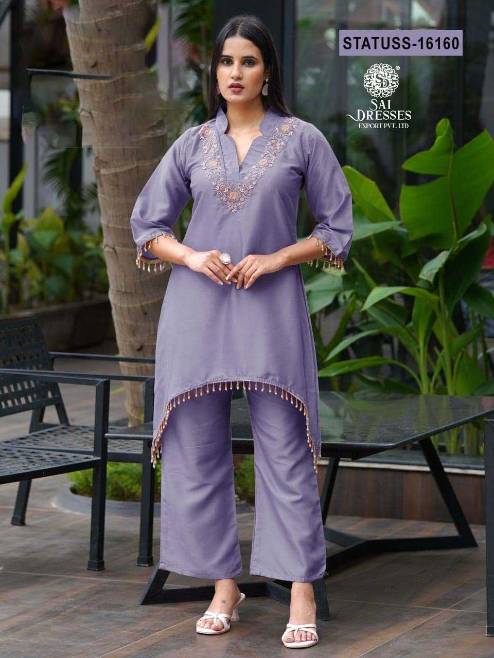 STYLISH DUSTY PINK CO-ORD SET FEATURING INTRICATE HAND EMBROIDERY AND FINE FINISH – PERFECT FOR MODERN ELEGANCE.