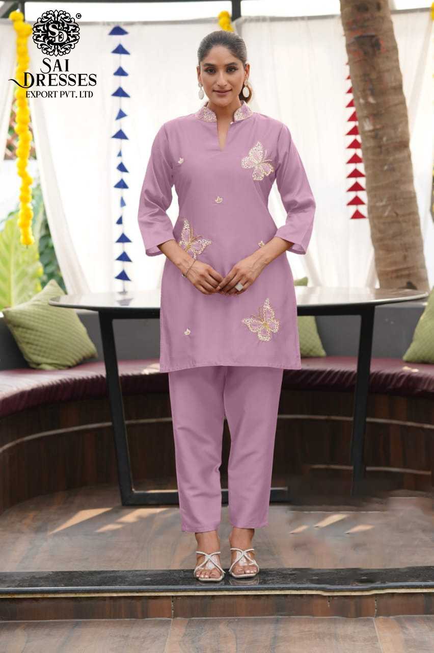 ELEGANT DUSTY LEVENDER  CO-ORD SET WITH FLORAL EMBROIDERY | WOMEN’S ETHNIC WEAR | PREMIUM DAILY & FESTIVE COLLECTION