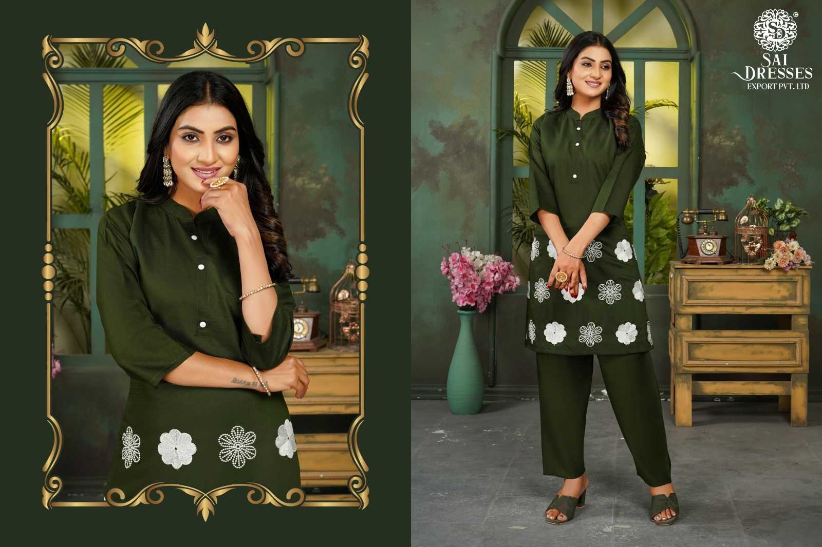 ELEGANT GREEN  RUST FLORAL EMBROIDERED KURTA CO-ORD SET WITH STRAIGHT PANTS FOR WOMEN