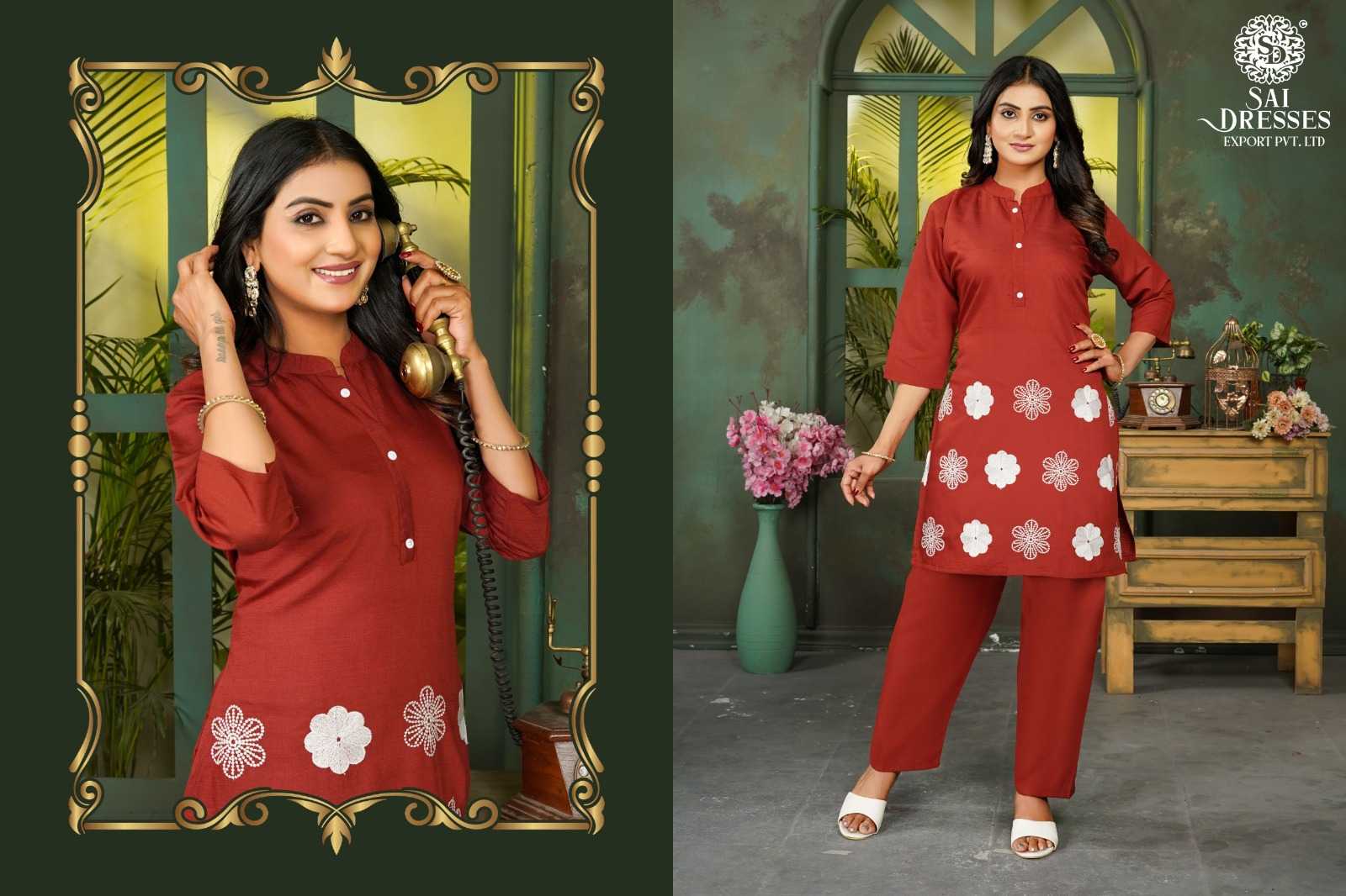 ELEGANT ORANGE RUST FLORAL EMBROIDERED KURTA CO-ORD SET WITH STRAIGHT PANTS FOR WOMEN