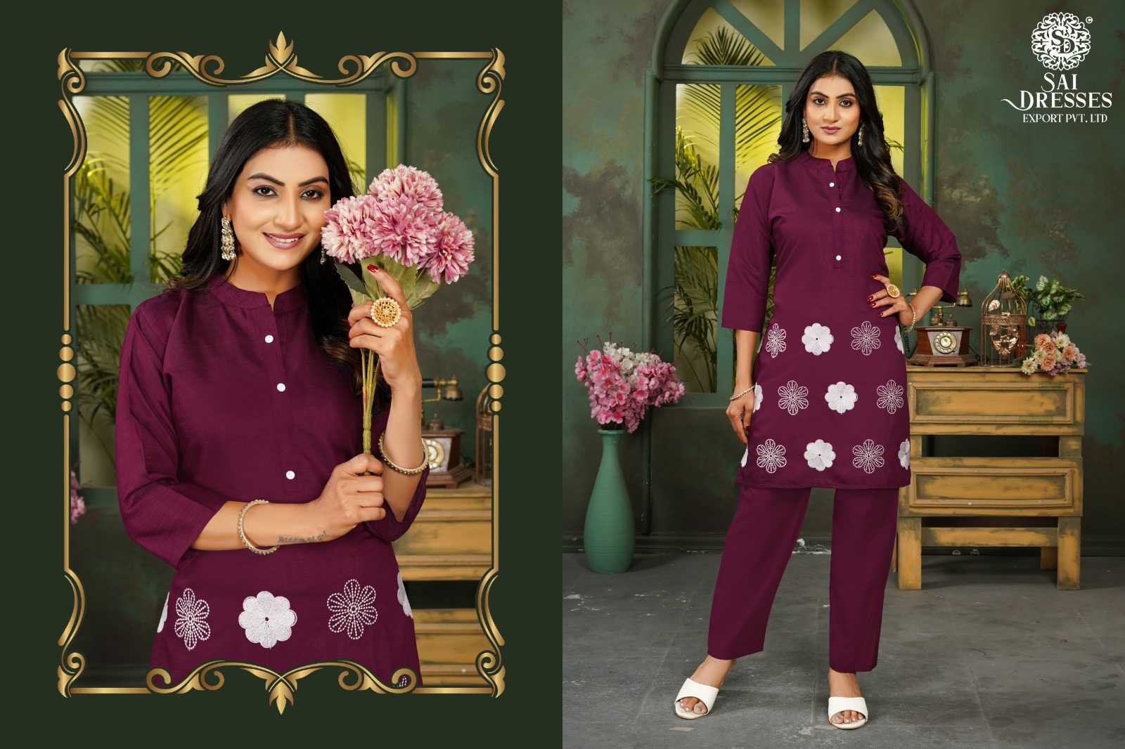 ELEGANT PLUM  RUST FLORAL EMBROIDERED KURTA CO-ORD SET WITH STRAIGHT PANTS FOR WOMEN