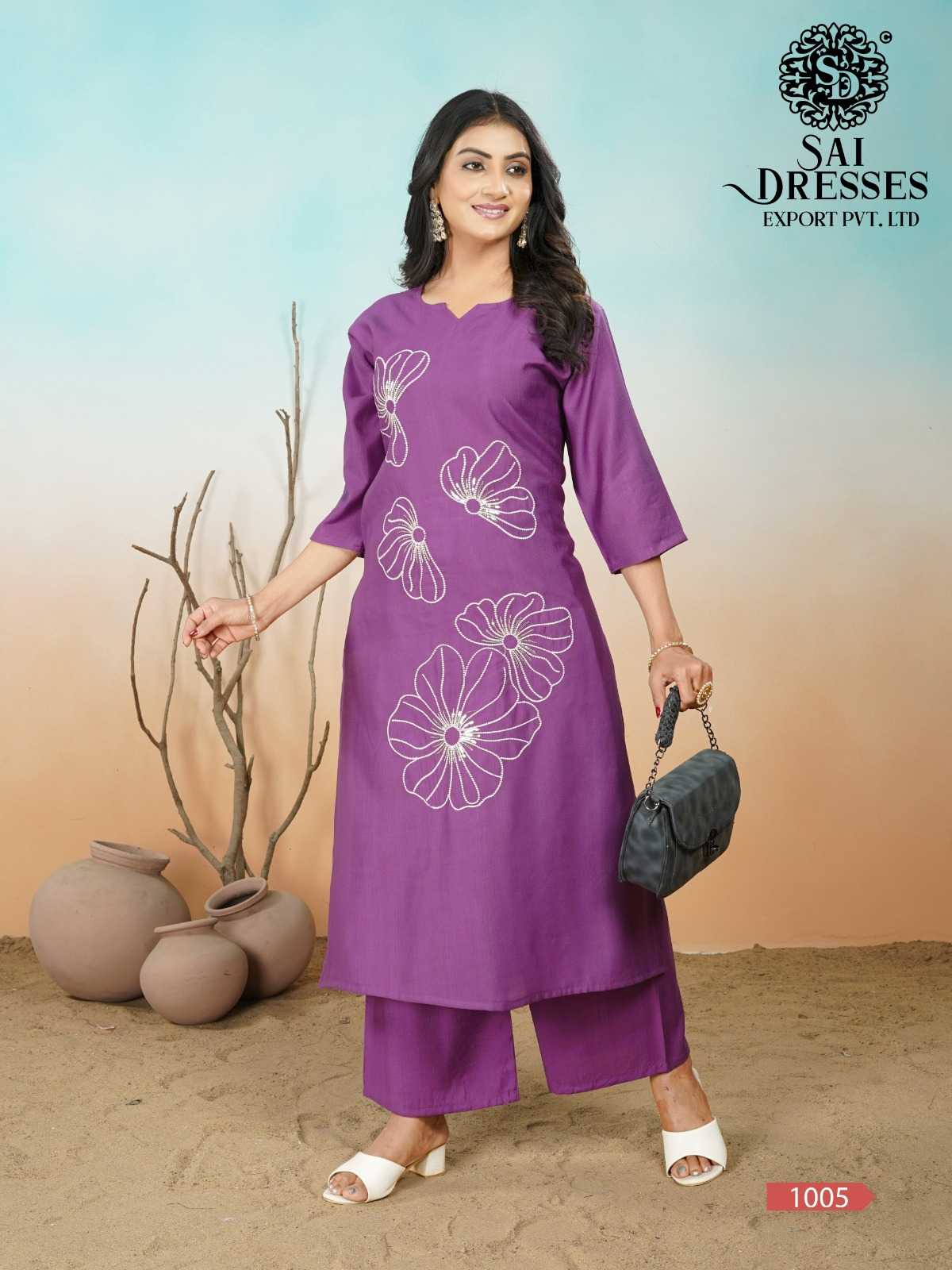 PREMIUM PINK STRAIGHT KURTI PANT SET WITH ELEGANT FLORAL EMBROIDERY | WOMEN’S ETHNIC DAILY, OFFICE & FESTIVE WEAR COLLECTION