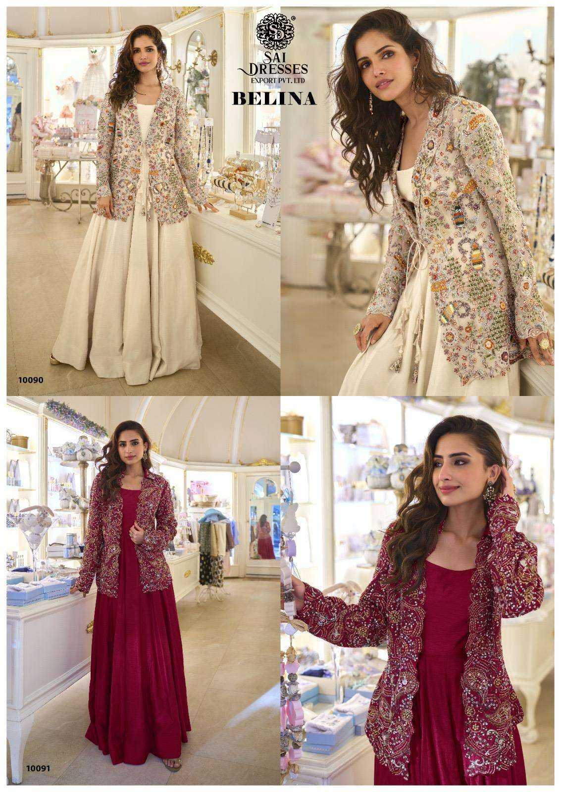 PREMIUM REAL SILK DRESSES WITH HEAVY EMBROIDERED JACKET STYLE DESIGN IN IVORY AND WINE SHADES