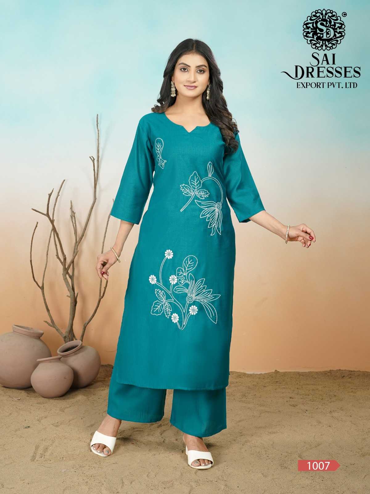 PREMIUM SEA GREEN STRAIGHT KURTI PANT SET WITH ELEGANT FLORAL EMBROIDERY | WOMEN’S ETHNIC DAILY, OFFICE & FESTIVE WEAR COLLECTION