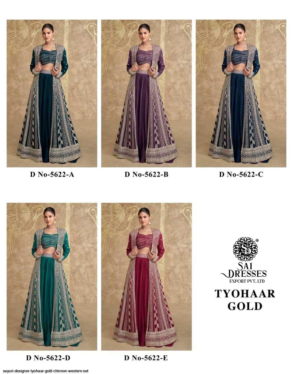 REAL PREMIUM CHINON SILK LEHENGA SET WITH FRONT AND BACK HEAVY EMBROIDERY AND CANCAN – DESIGNER FESTIVE & WEDDING WEAR COLLECTION