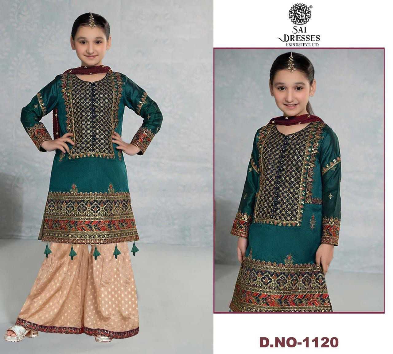 WINE PURPLE DESIGNER GIRLS ETHNIC SHARARA SET WITH PREMIUM EMBROIDERED WORK