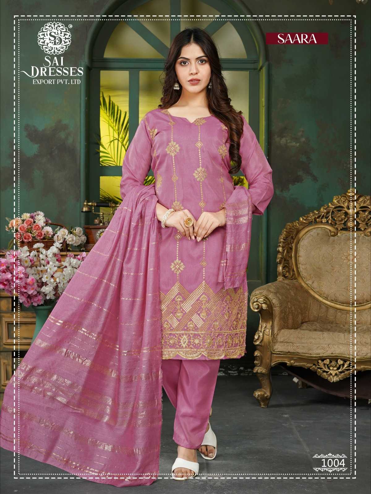 DUSTY PINK SHIMMER FABRIC SUIT WITH HEAVY SEQUENCE WORK & ELEGANT DUPATTA – PREMIUM PARTY WEAR