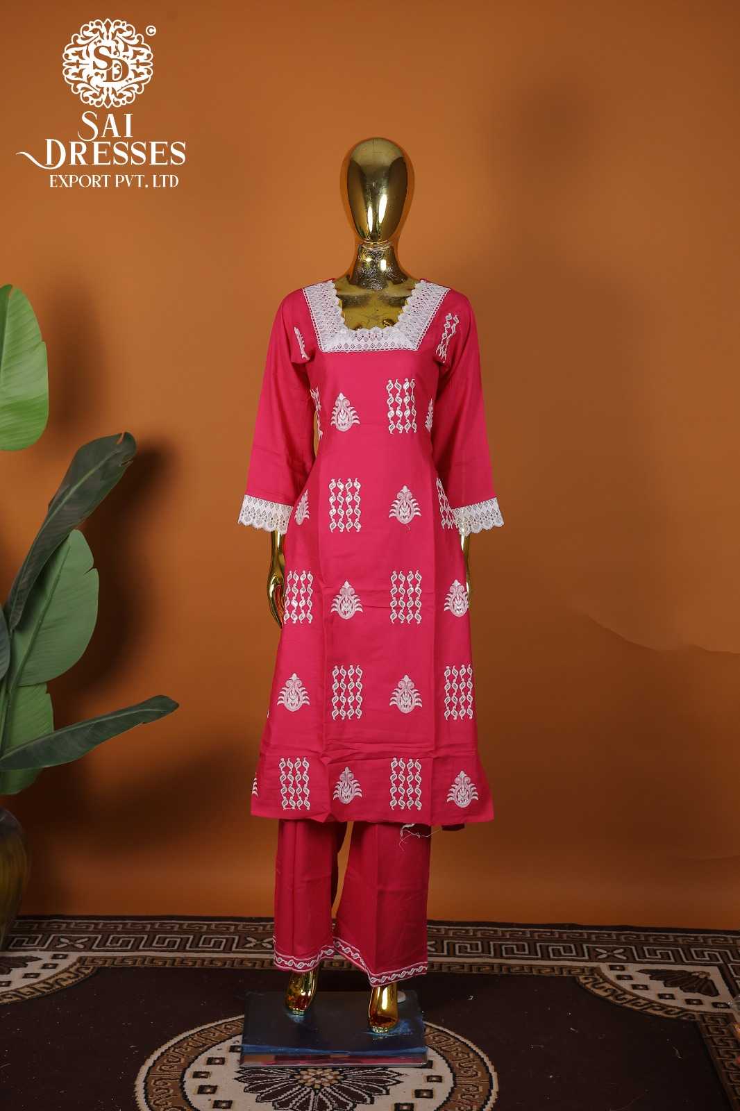 HEAVY RAYON SALWAR SUIT WITH GPO LACES AND EMBROIDERY WORK – RANI PINK SHADE