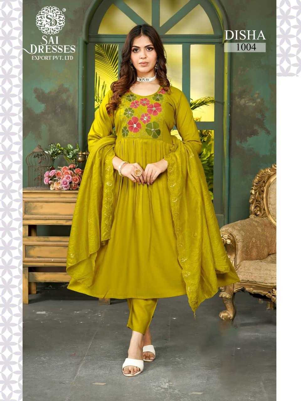 OLIVE GREEN HEAVY RAYON SALWAR SUIT WITH FLORAL EMBROIDERY WORK