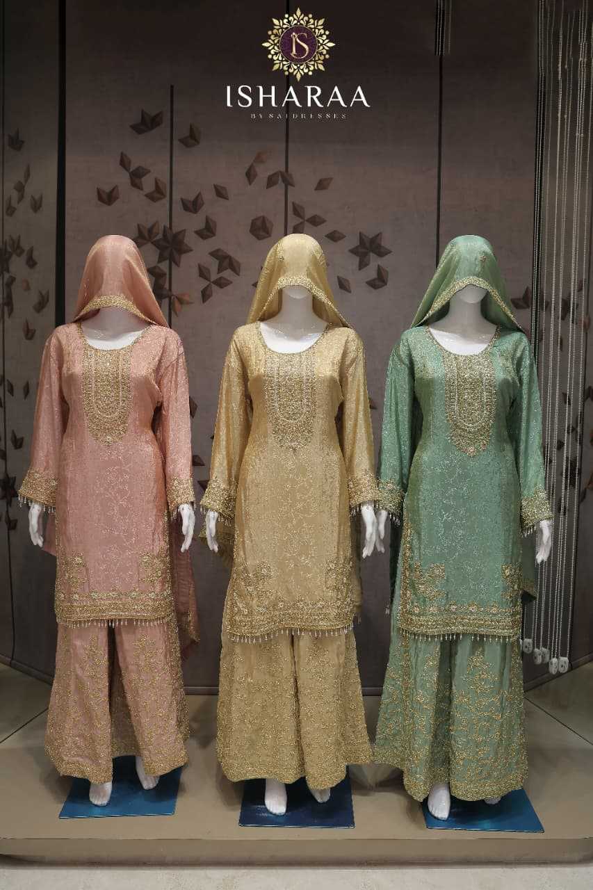 PREMIUM VISCOSE SHIMMER BLUSH PINK, CHAMPAGNE GOLD & SAGE GREEN HEAVY EMBROIDERED STRAIGHT KURTI SET WITH SHARARA AND MATCHING DUPATTA
