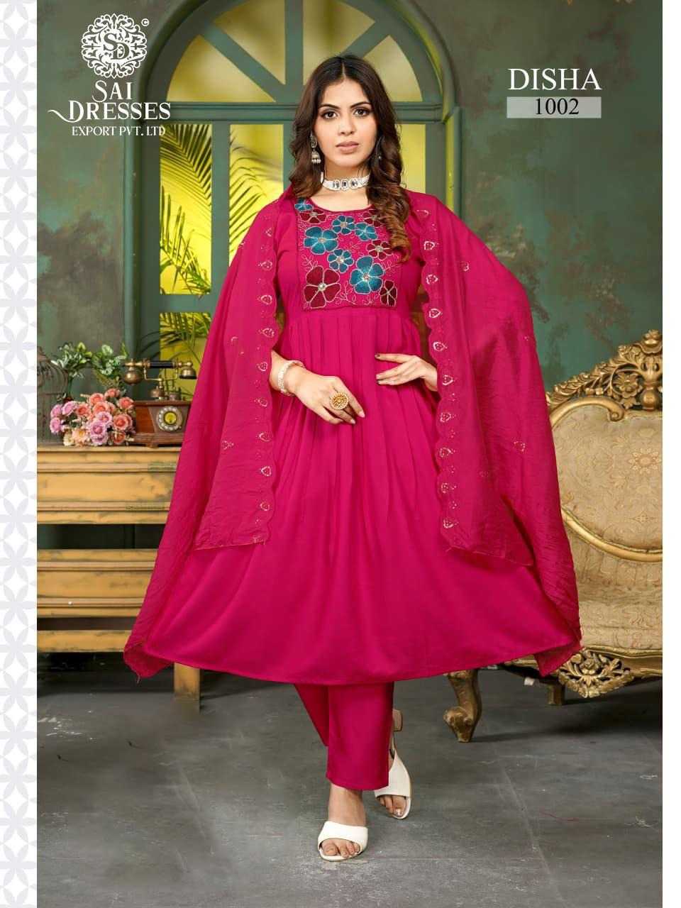 RANI PINK HEAVY RAYON SALWAR SUIT WITH FLORAL EMBROIDERY WORK