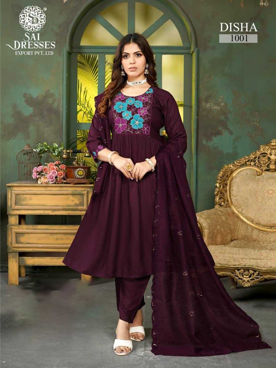 WINE HEAVY RAYON SALWAR SUIT WITH FLORAL EMBROIDERY WORK