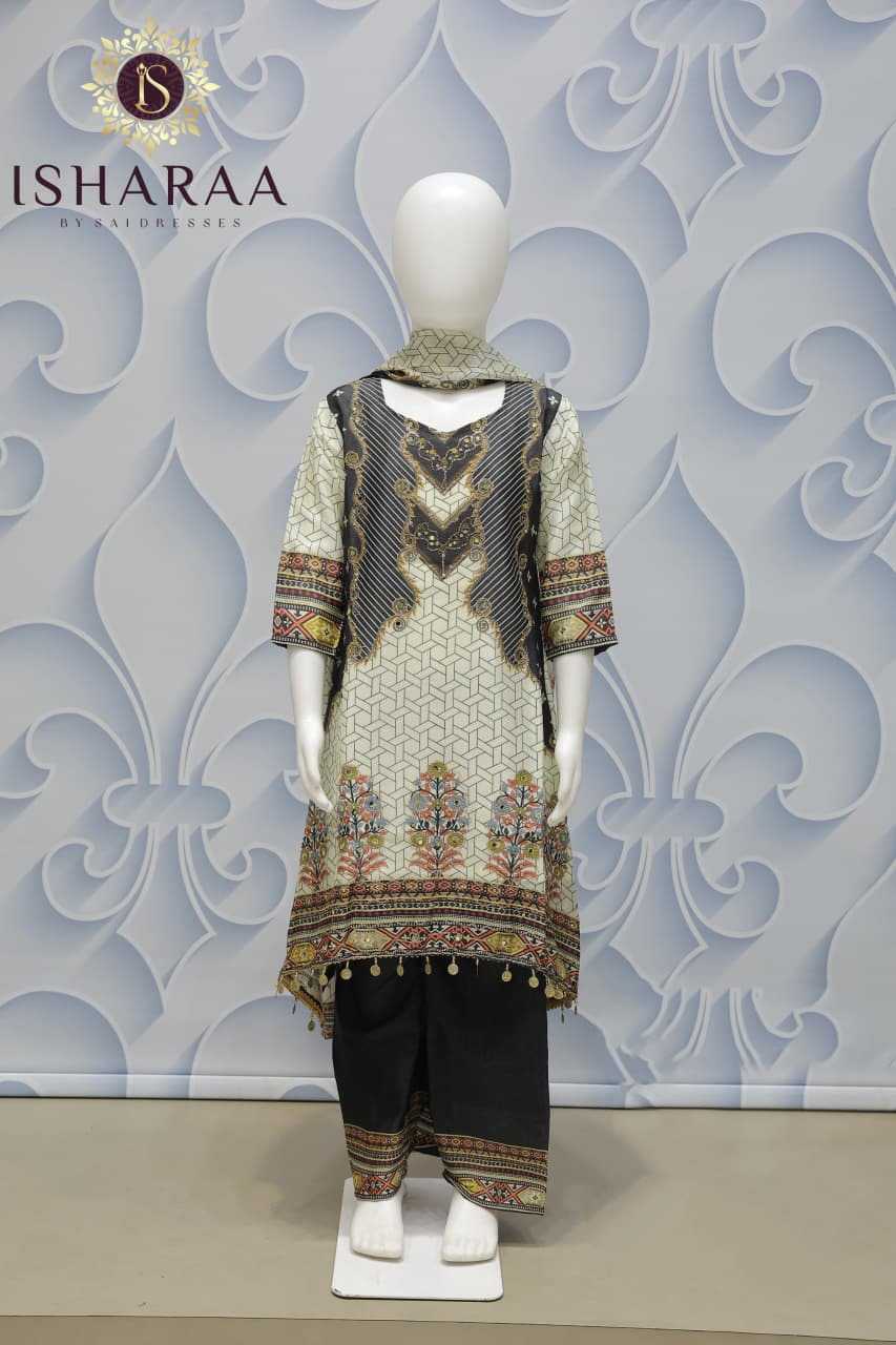 CHINON HEAVY WORK PRINTED KIDS KURTI PANT SET WITH DUPATTA – CREAM & BLACK COLOUR