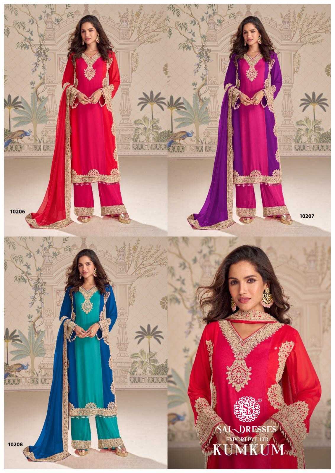 DESIGNER REAL GEORGETTE PARTY WEAR SUIT WITH RICH ZARI EMBROIDERY