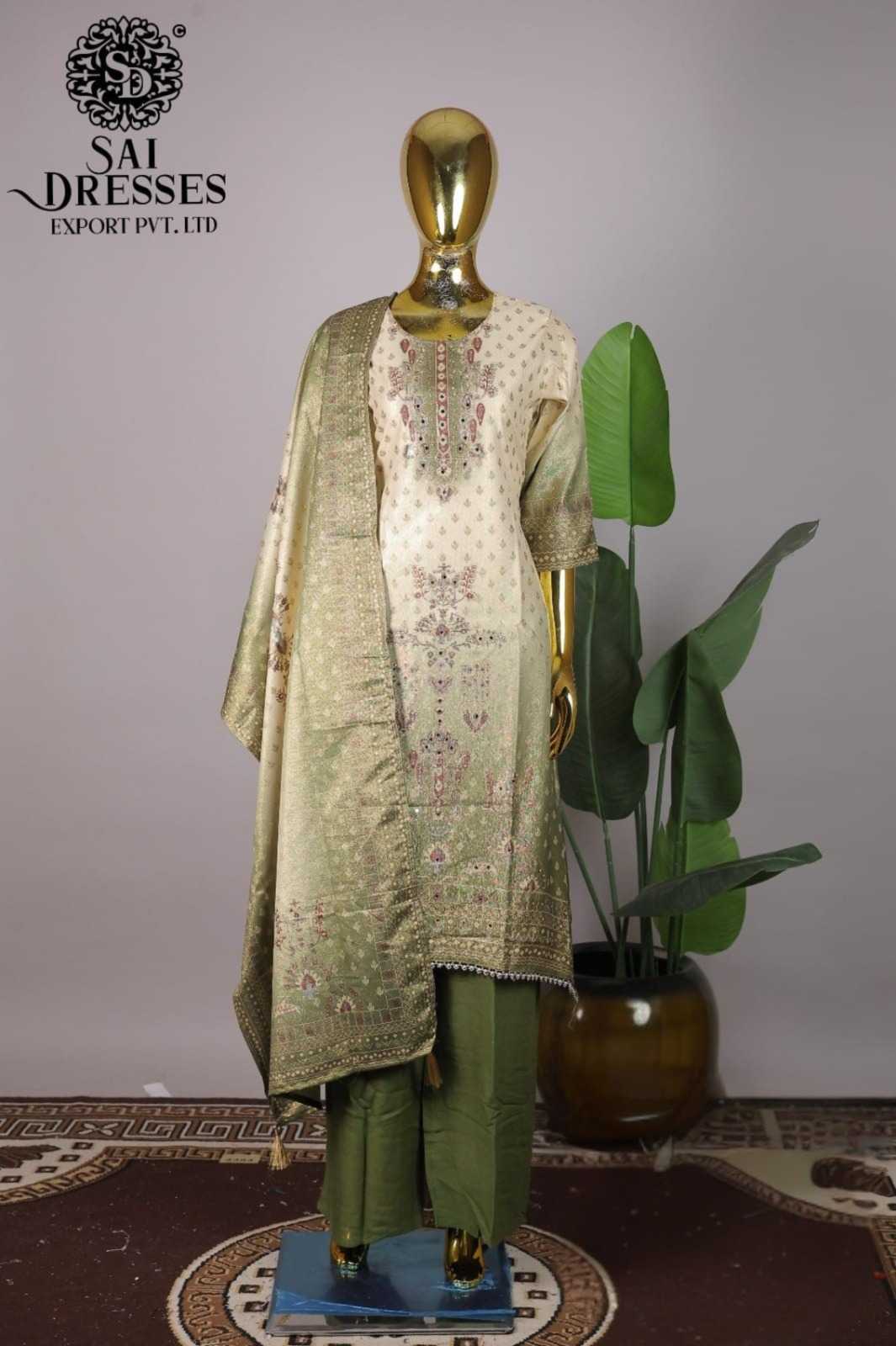 ELEGANT PISTA SHIMMER SUIT WITH DELICATE FLORAL WORK AND CONTRAST BLUE DUPATTA