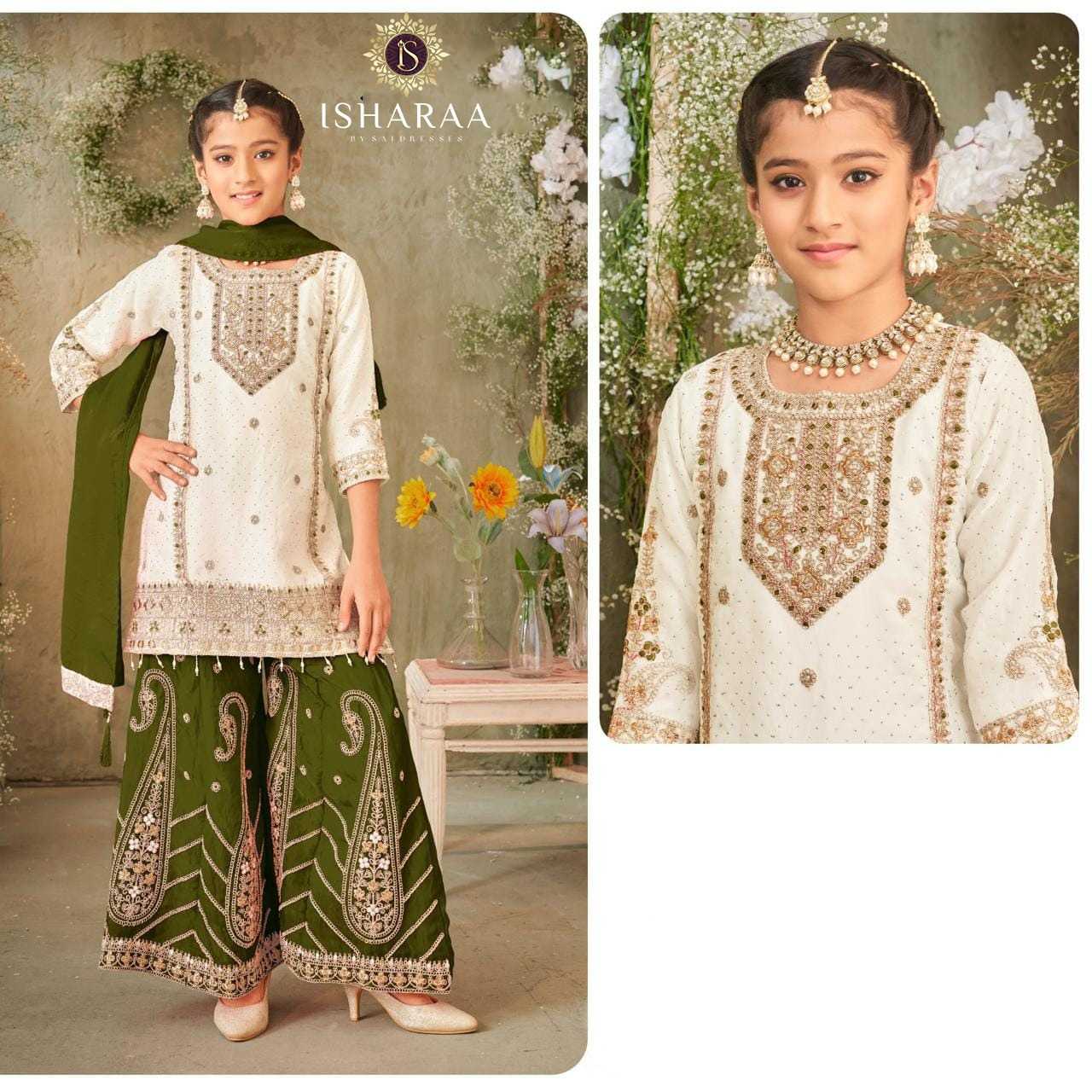 FANDY SILK TRADITIONAL EMBROIDERED KIDS SHARARA SET WITH DUPATTA – OFF WHITE & OLIVE GREEN COLOUR