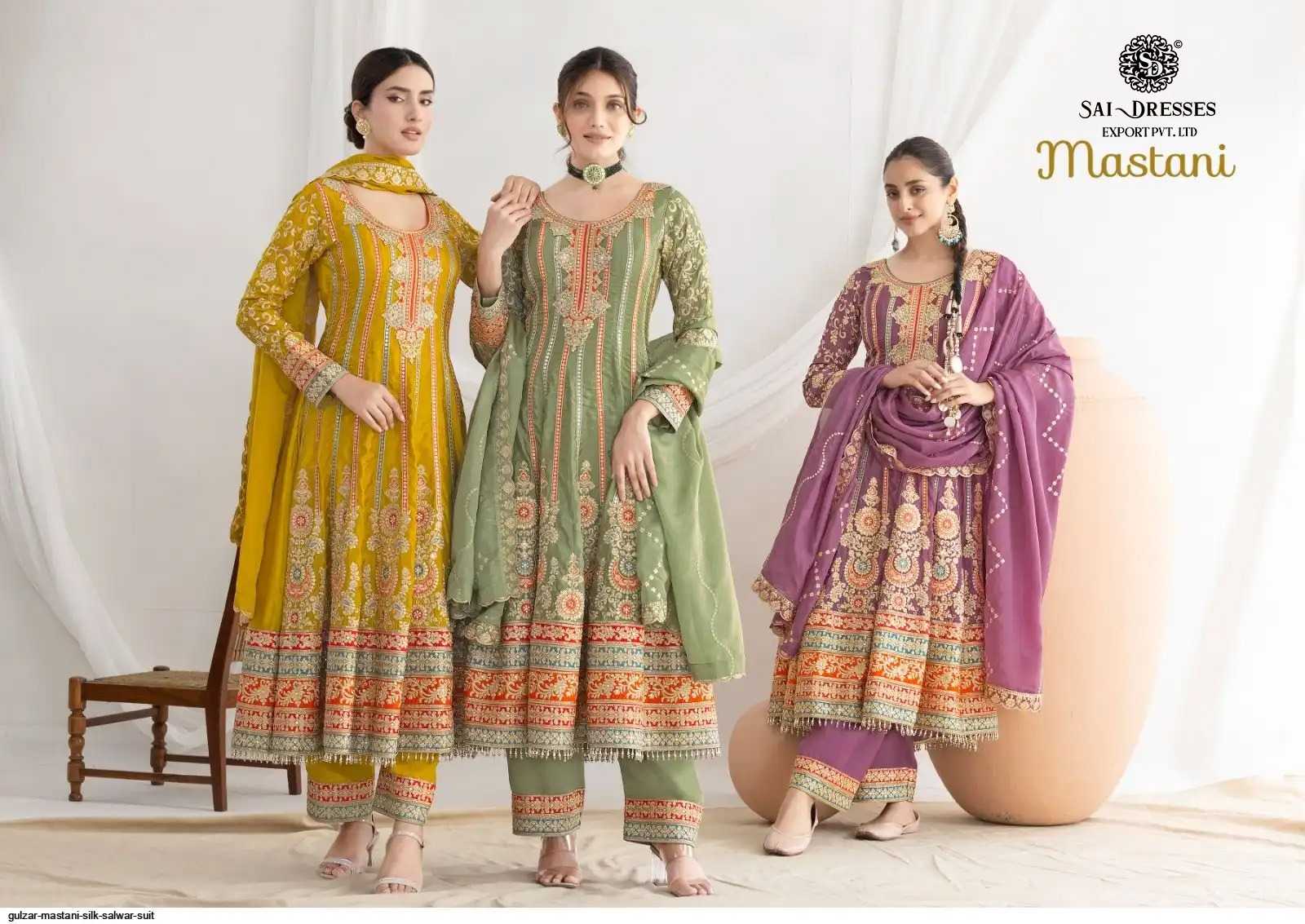 FESTIVE WEAR ANARKALI SUIT FEATURING INTRICATE DABKA DORI & RESHAM EMBROIDERY