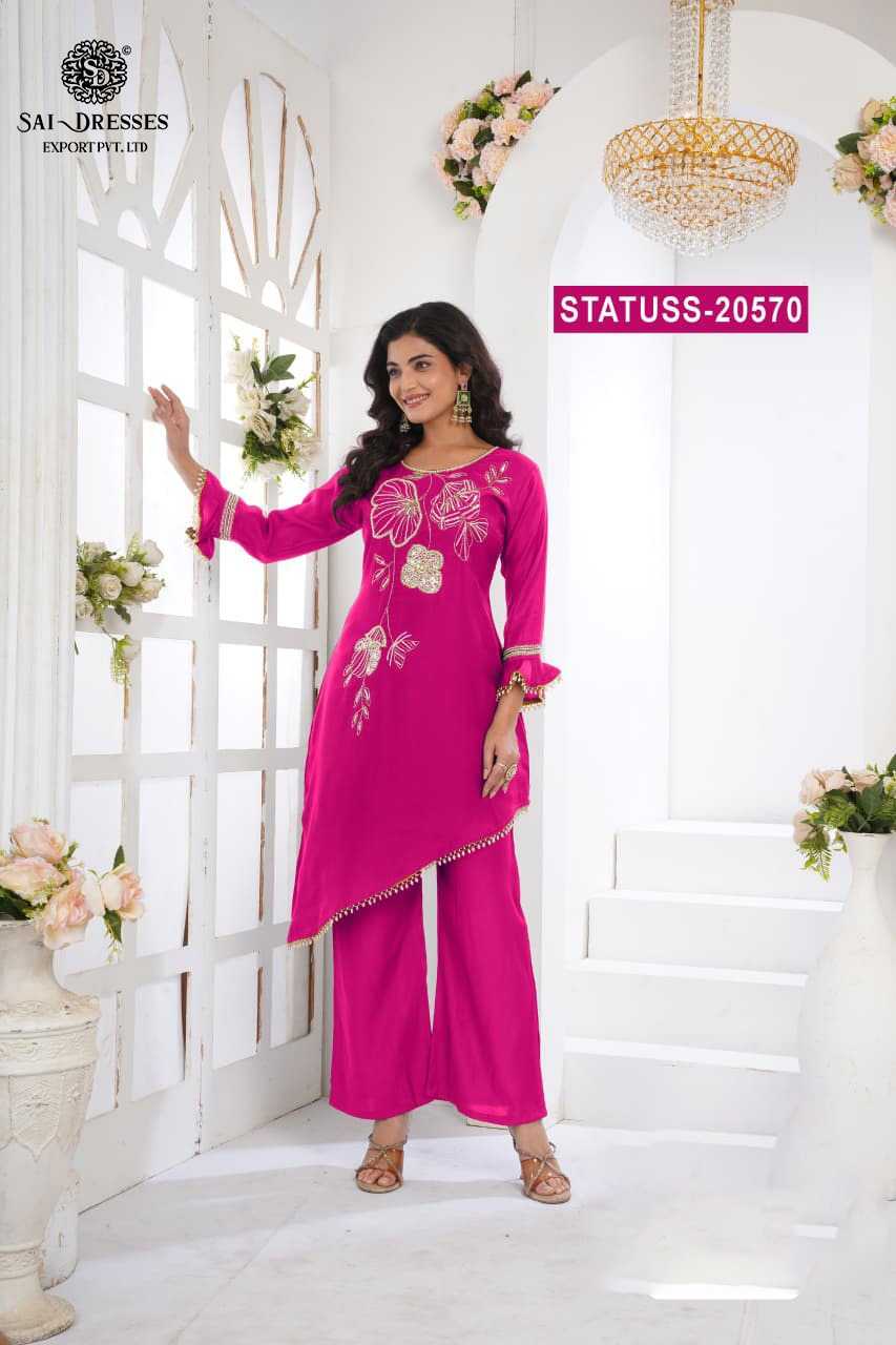 GLASS ROMAN RANI PINK DESIGNER KURTI PANT SET WITH EXCLUSIVE HEAVY HANDWORK