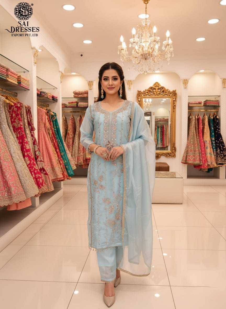 JIMICHU SKY BLUE COLOUR SUIT WITH HEAVY BEEDS WORK EMBROIDERY AND ELEGANT DUPATTA SET