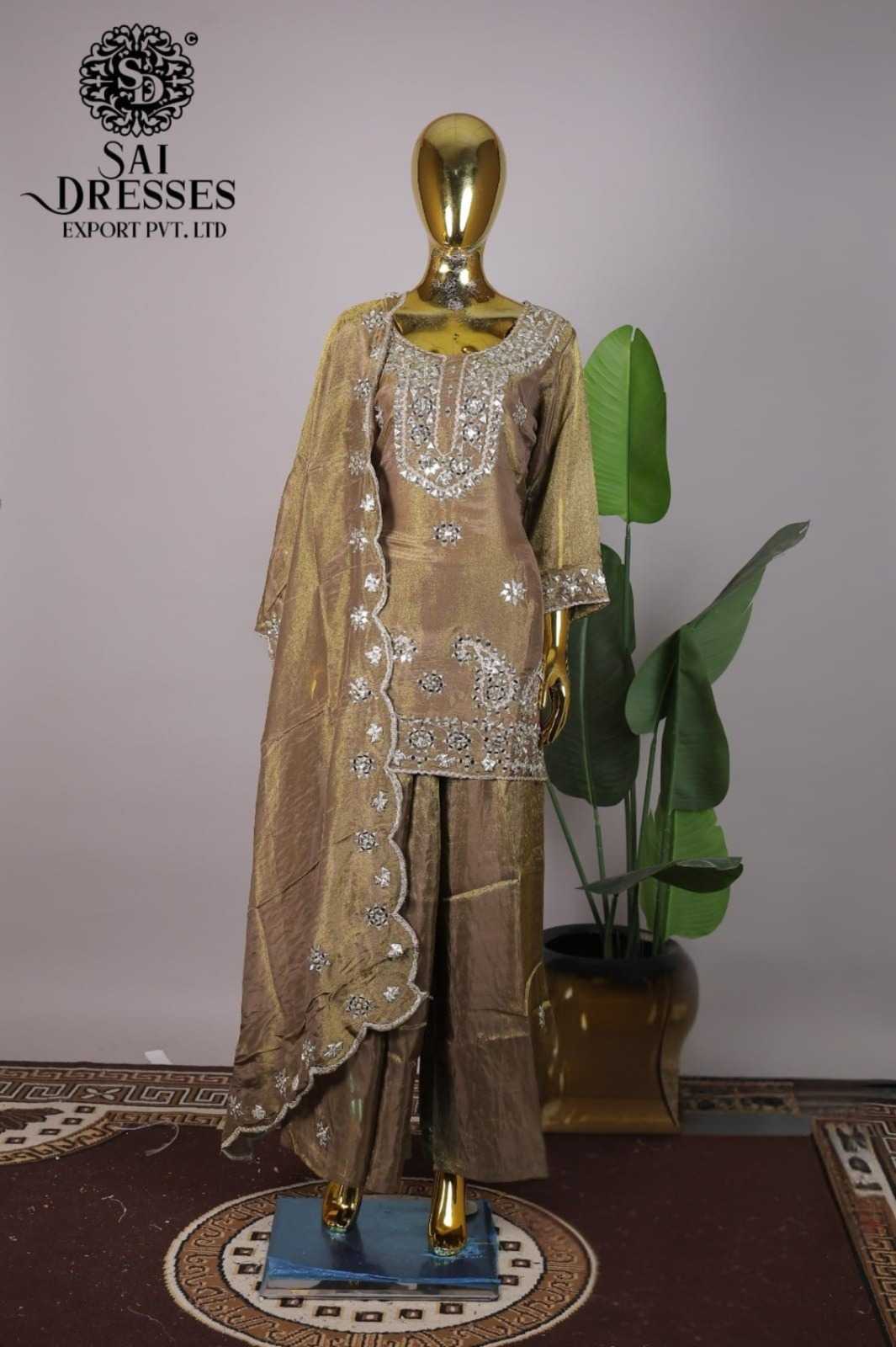 LUXURY COFFEE GOLD VISCOSE SHIMMER FABRIC SUIT SET WITH RICH MIRROR EMBROIDERY AND ELEGANT FINISH