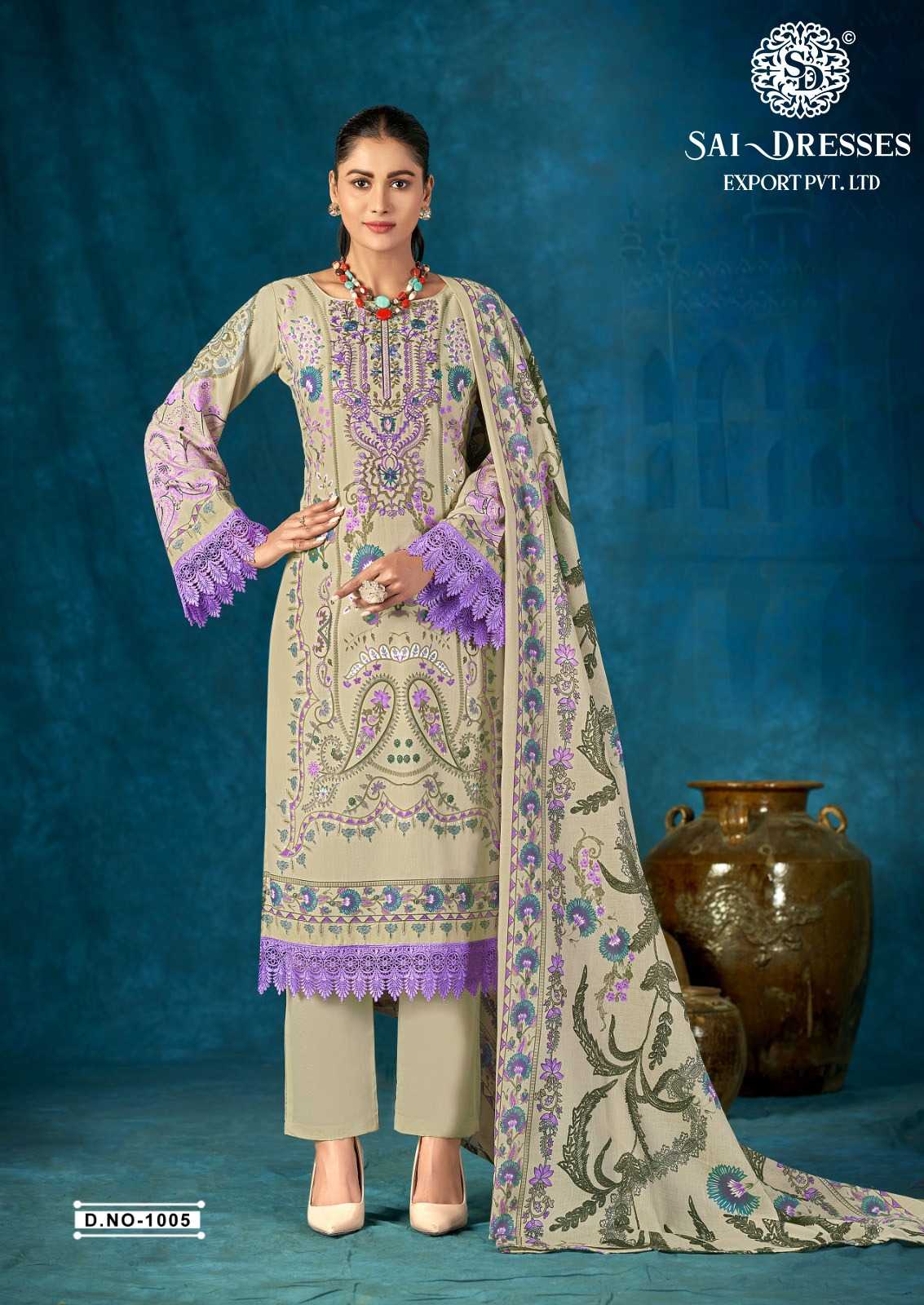 PREMIUM BEIGE PURE COTTON READYMADE SUIT WITH HEAVY GPO LACES WORK & DESIGNER PRINTED DUPATTA – ELEGANT FESTIVE & DAILY WEAR COLLECTION