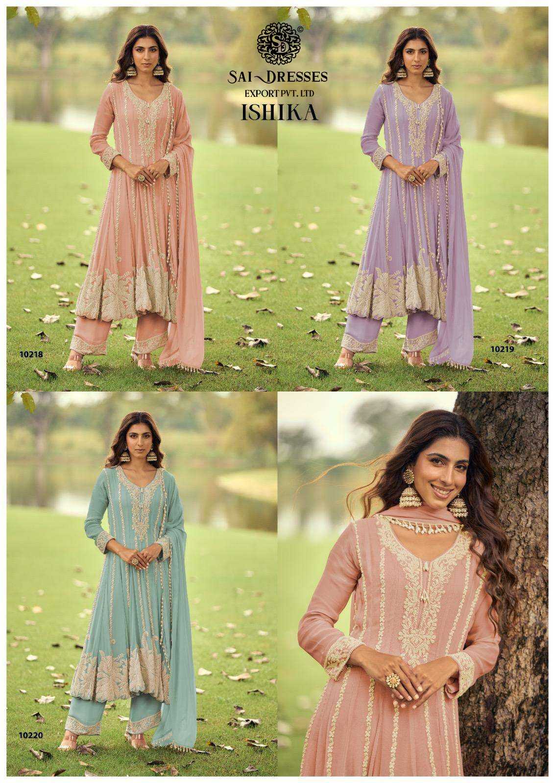 PREMIUM PARTY WEAR REAL GEORGETTE ANARKALI SUIT SET FOR ELEGANT OCCASIONS