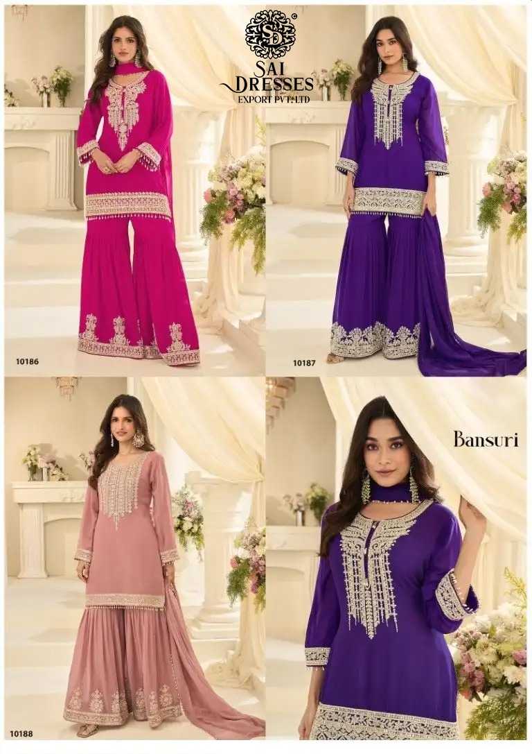 TRENDING PREMIUM REAL GEORGETTE SHARARA SET WITH ELEGANT EMBROIDERY – MULTICOLOR COLLECTION