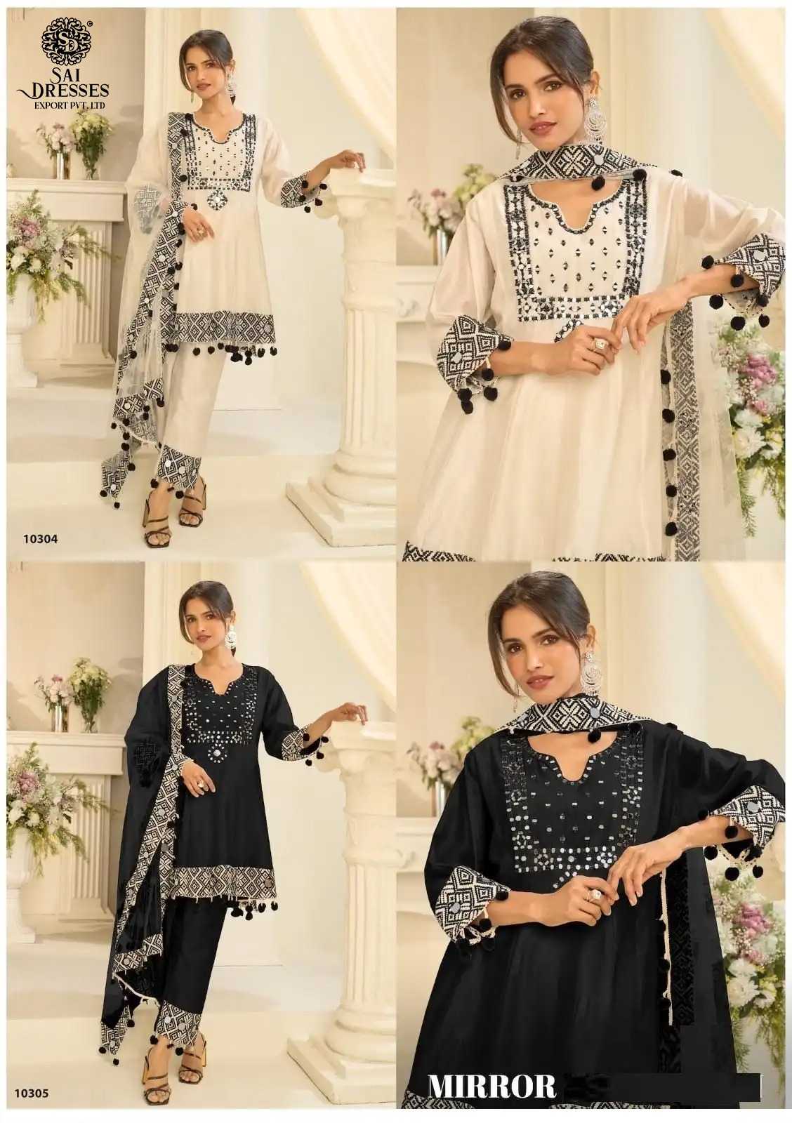 TRENDING PREMIUM SILK MIRROR WORK KURTI SET WITH DUPATTA – CREAM & BLACK EDITION