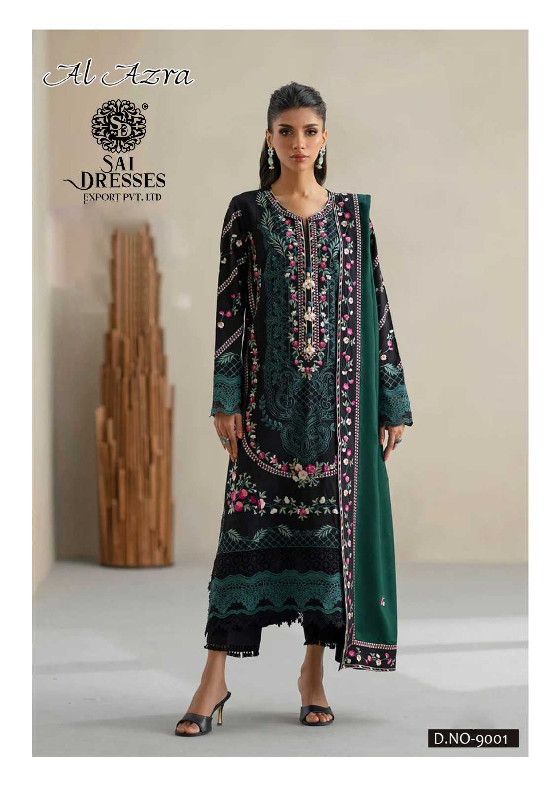 BLACK BOTTLE GREEN PURE COTTON SUIT SET WITH HEAVY GPO LACE AND DUPATTA