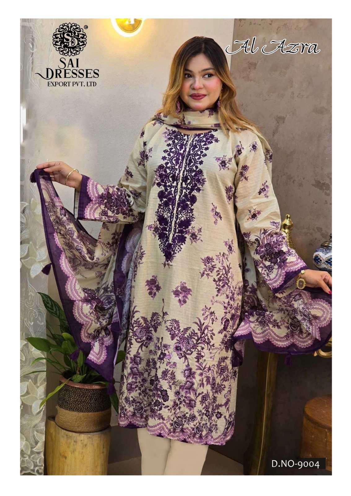 CREAM PURPLE PURE COTTON SUIT SET WITH HEAVY GPO LACE AND DUPATTA