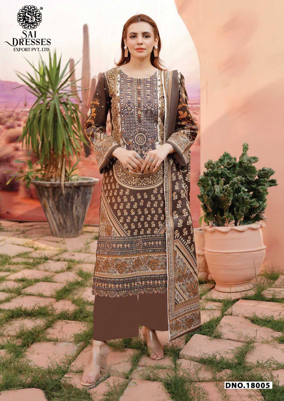 DESIGNER PURE COTTON HEAVY GPO LACE SALWAR SUIT IN COFFEE BROWN WITH INTRICATE PRINT