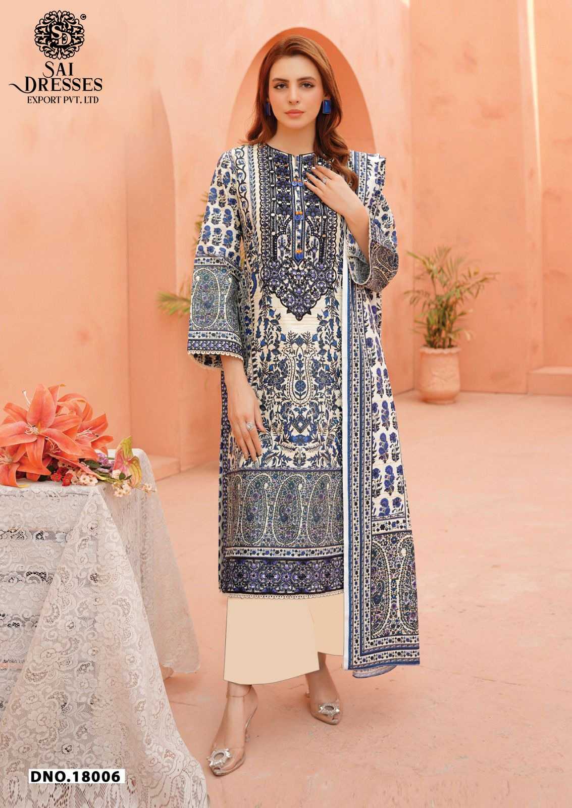 DESIGNER PURE COTTON HEAVY GPO LACE SALWAR SUIT IN  NAVY FLORAL PRINT
