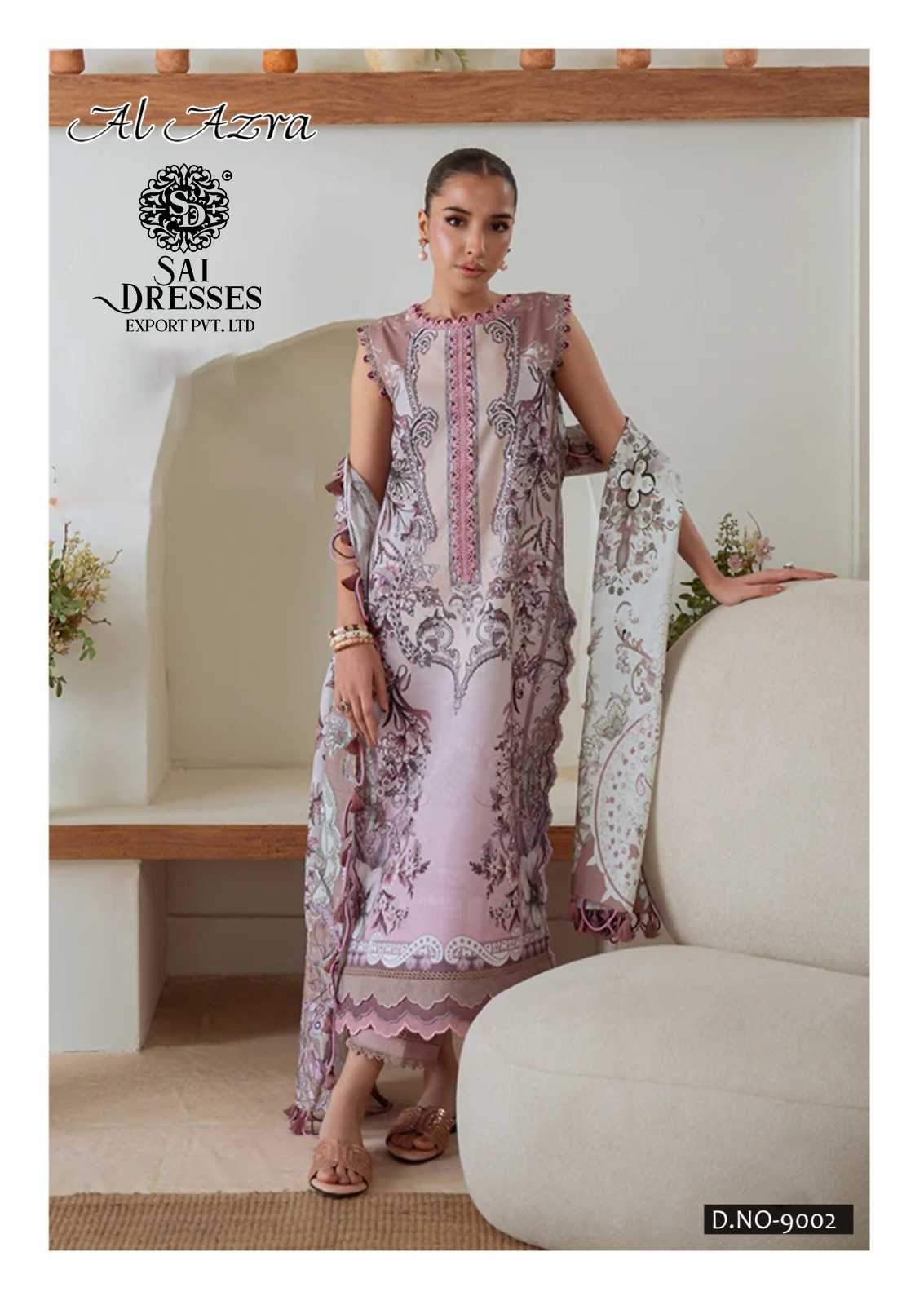 DUSTY MAUVE PURE COTTON SUIT SET WITH HEAVY GPO LACE AND DUPATTA